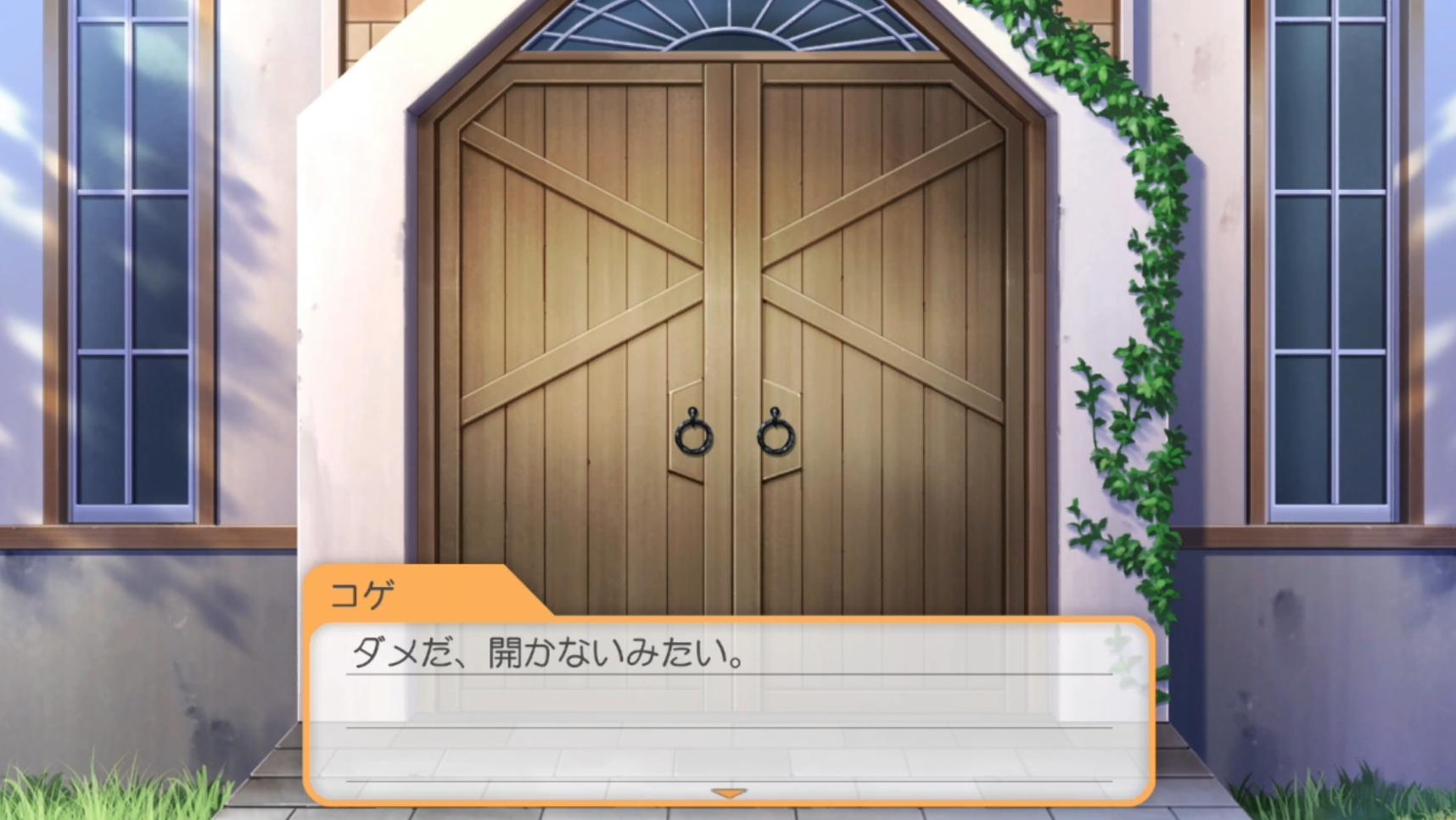 ゲームで推しがぬるぬる動くアレ、Live2Dのおかげでした。彼らに「魂」を吹きこんでくれて、Live2Dありがとう_037