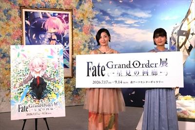 「Fate/Grand Order展 -星見の回廊-」レポート:『FGO』第2部終章まで駆け抜けた10年の集大成を一気に浴びる
_026