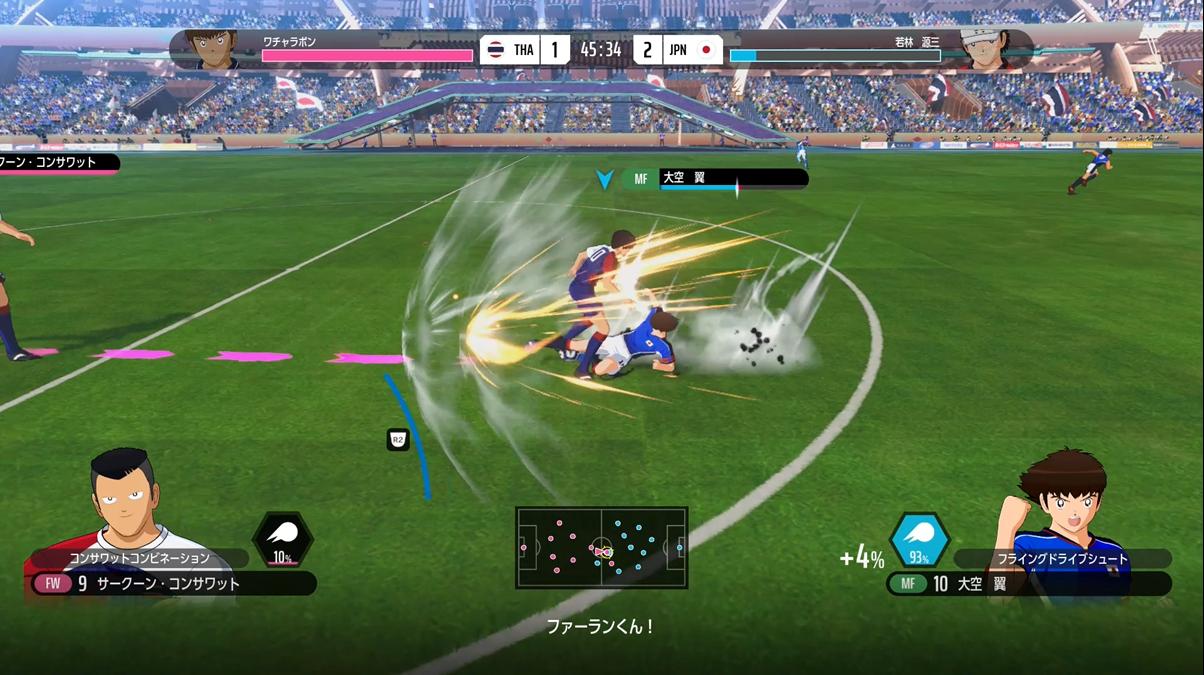 『キャプテン翼2 WORLD FIGHTERS』試遊レポート&開発者インタビュー:まさかの審判不在でやりたい放題できちまう……!_032