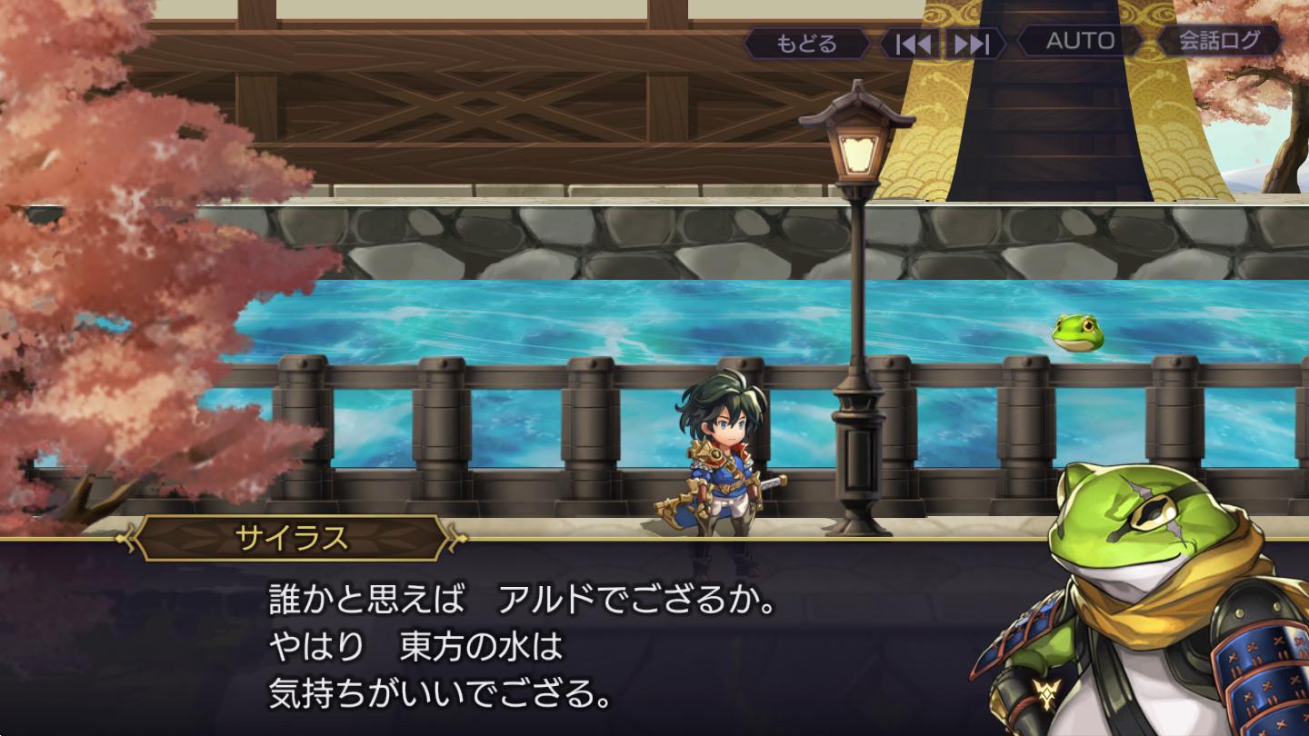 『アナザーエデン』加藤正人インタビュー:メインストーリー3部作が完結を迎えた今の心境から、約60年に及ぶこれまでの人生を振り返る_024