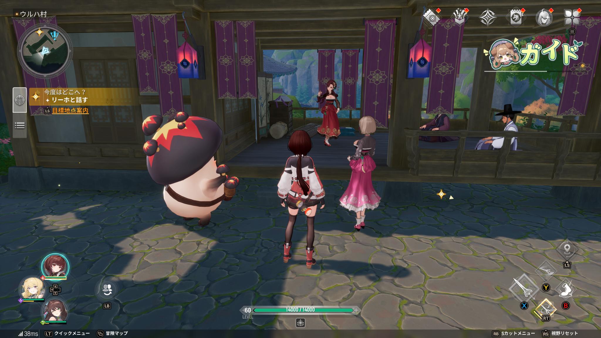 『モンギル：STAR DIVE』レビュー・感想・評価:柔らかくて揺れる、もちぽよRPGはNPCまで癖しかない_045