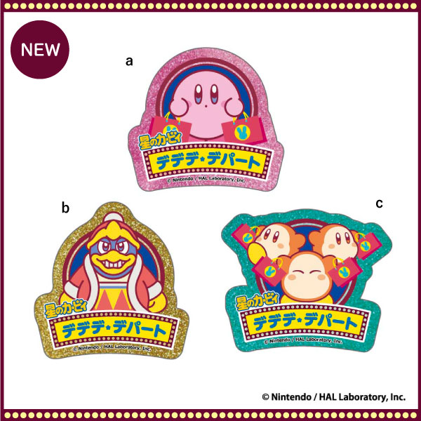 『星のカービィ』のポップアップショップ「デデデ★デパート」が8月5日より開催決定!_001