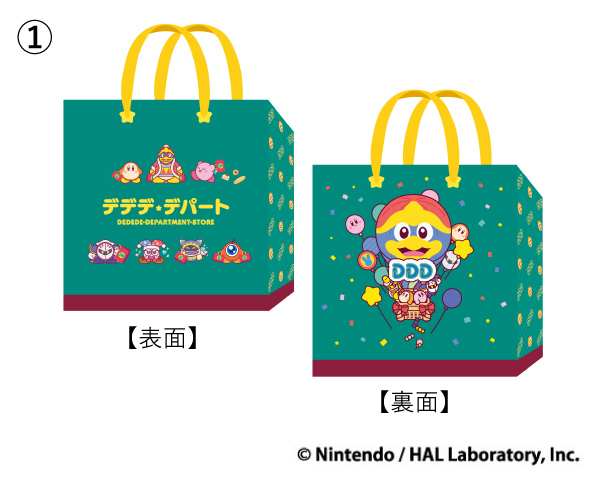 『星のカービィ』のポップアップショップ「デデデ★デパート」が8月5日より開催決定!_005