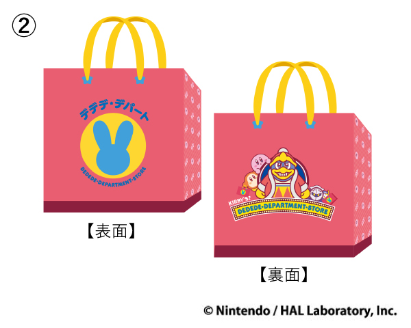 『星のカービィ』のポップアップショップ「デデデ★デパート」が8月5日より開催決定!_006