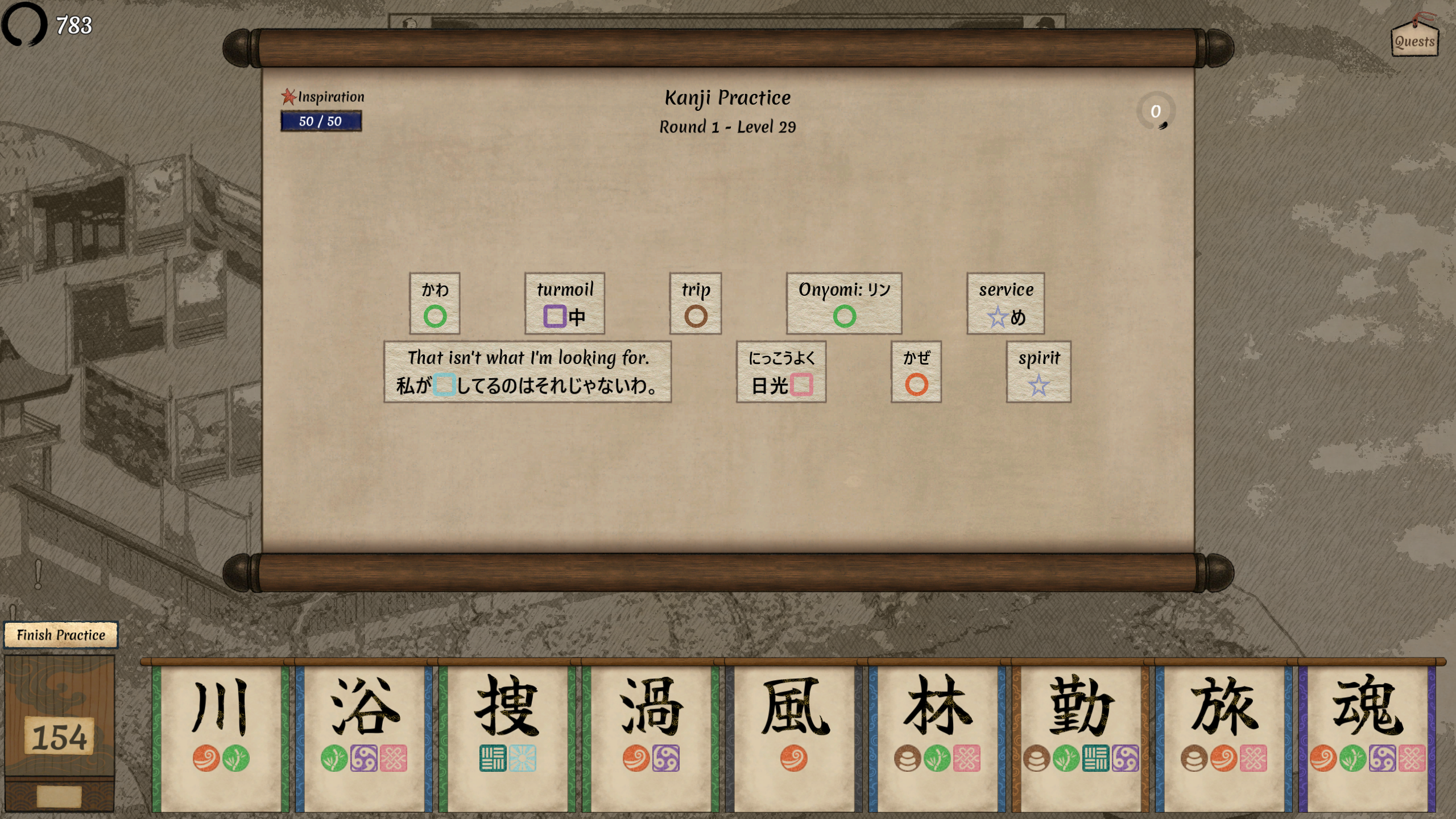 『Worlds Upon The Wind』が7月24日にリリース。日本画の影響を受けたローグライトデッキ構築ゲーム_014