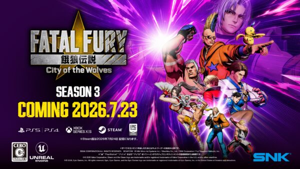 『餓狼伝説 CotW』シーズン3が7月23日より開幕!_002
