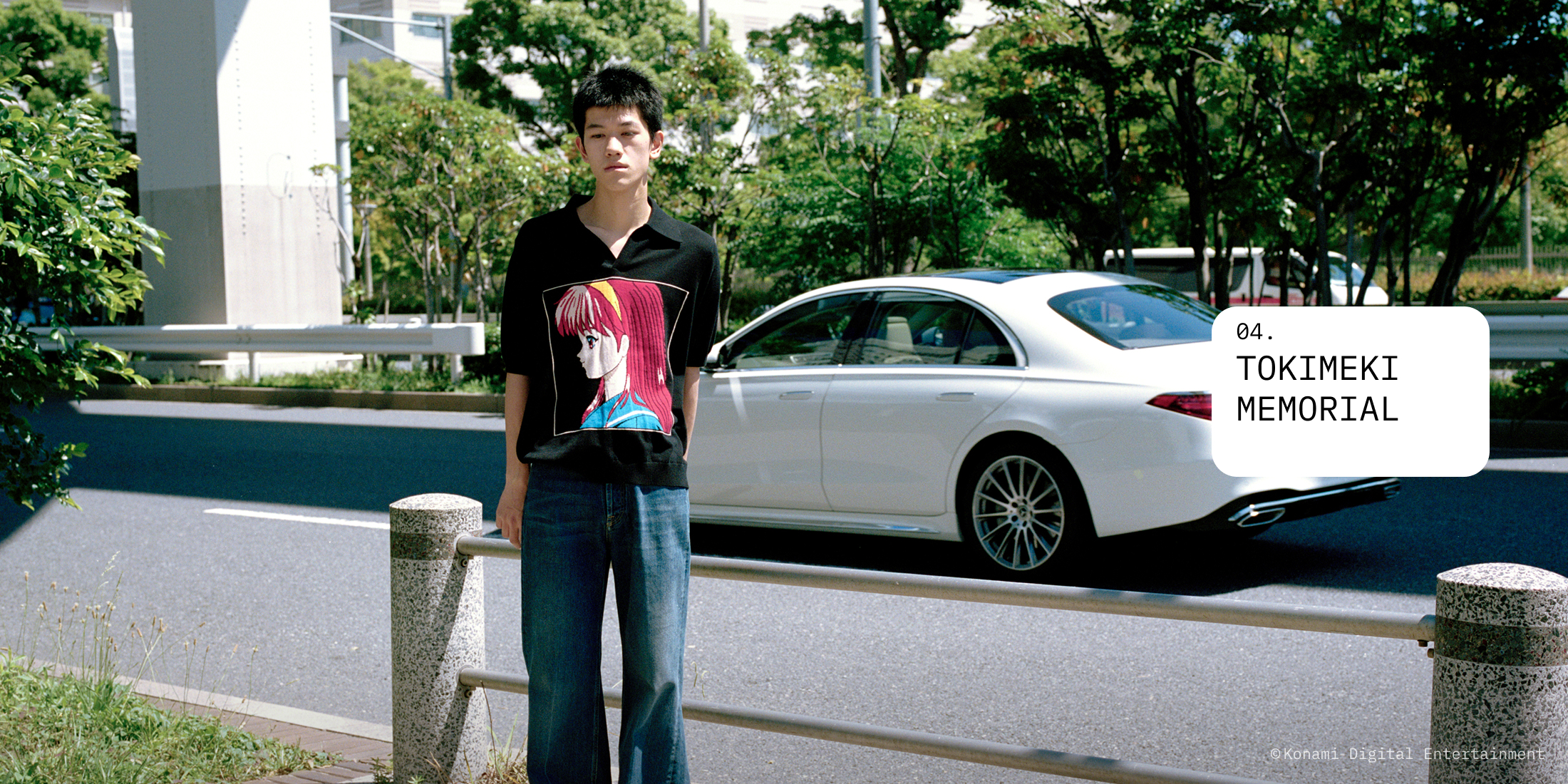 article-thumbnail-260724q