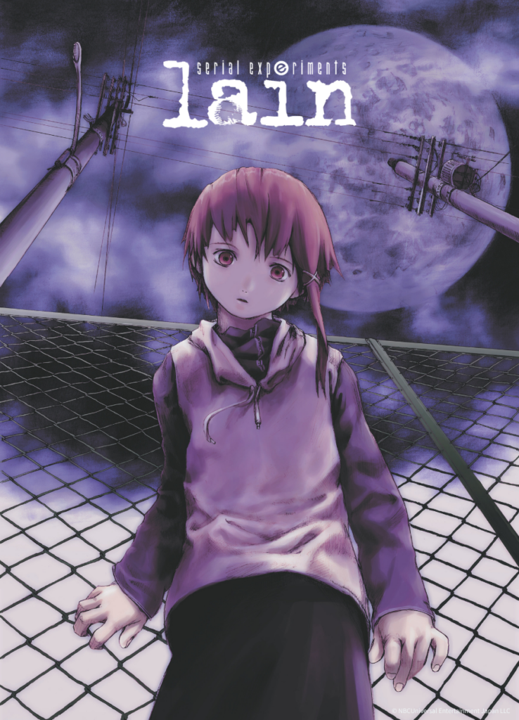 TVアニメ『serial experiments lain』全13話の特別上映を9月2日より池袋HUMAXシネマズにて開催。ネット端末「NAVI」にのめり込む中学生・岩倉玲音と奇怪な事件を描いた人気作