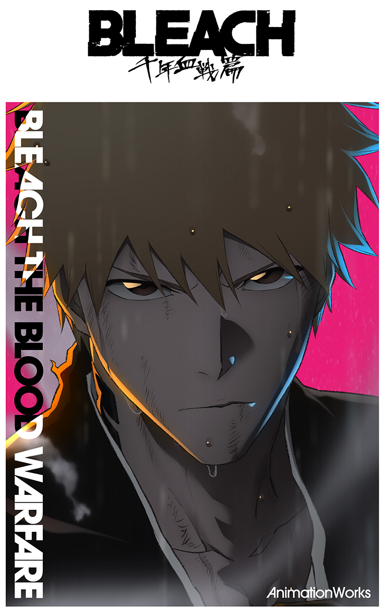 TVアニメ『BLEACH 千年血戦篇』第1クールの“原画”や“3DCG”を網羅した「設定資料集」が明日7月15日より発売_010
