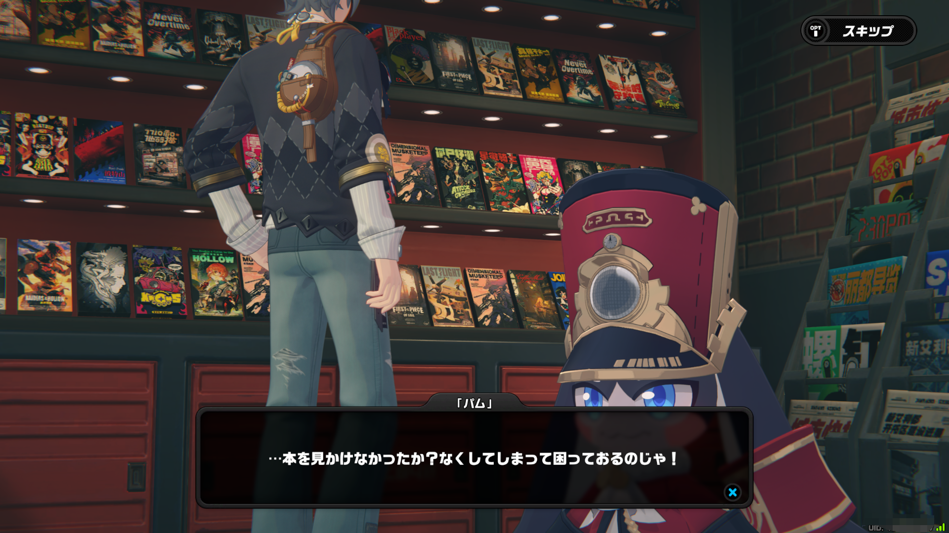 『ゼンゼロ』と『崩壊：スターレイル』がコラボ！？六分街に「パム」が突如あらわる_003