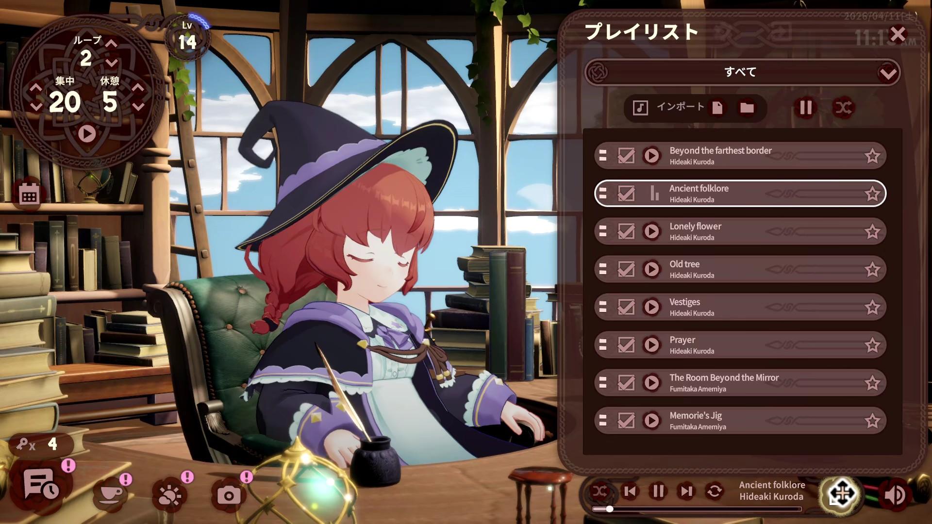 魔法使いの少女と作業できるゲーム『Memory of Memorie : A Chill Story』が7月23日に発売決定_017