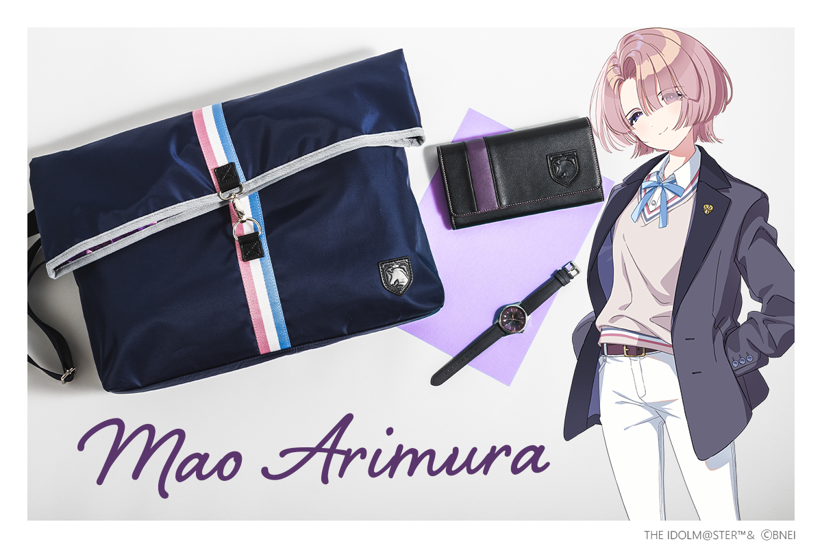 『学園アイドルマスター』有村麻央、葛城リーリヤ、倉本千奈をモチーフにしたアイテムが登場_001