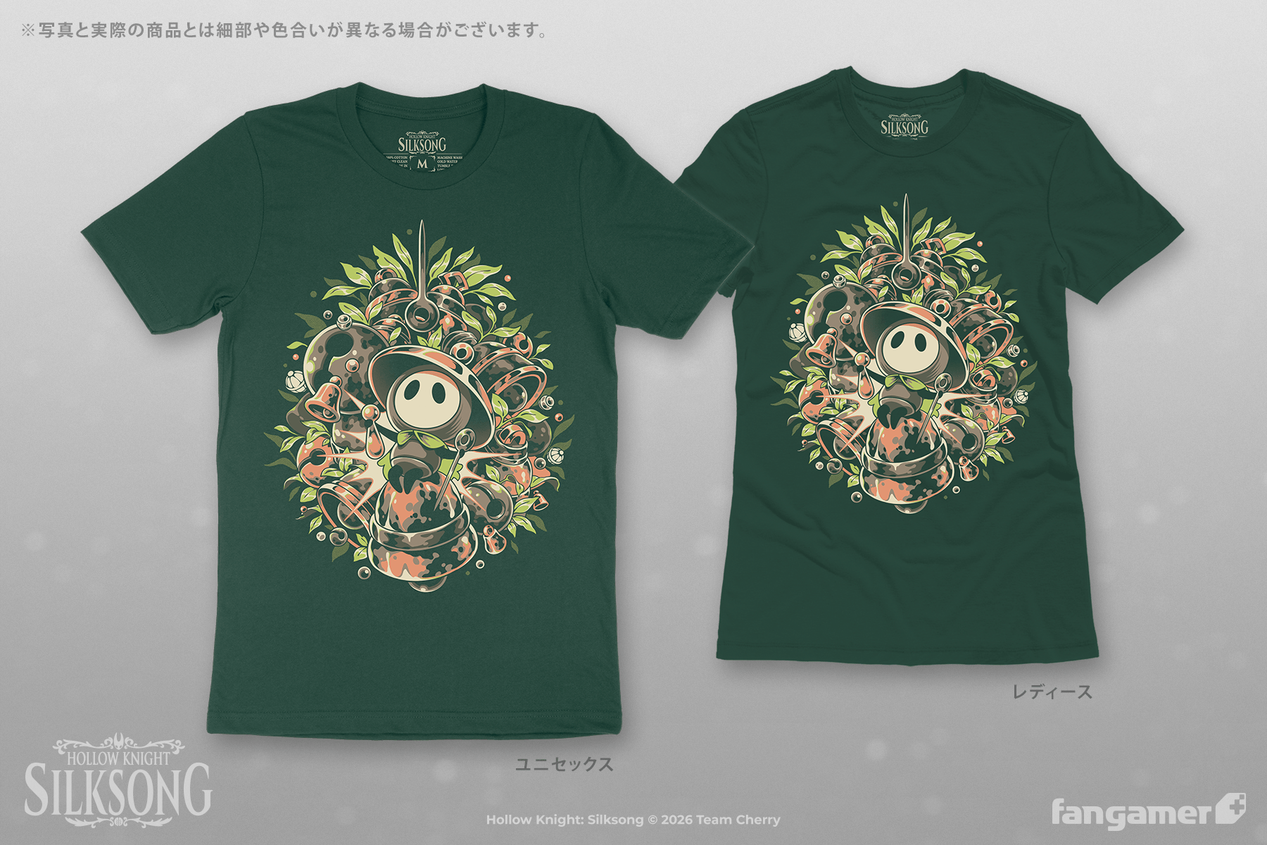 『ホロウナイト: シルクソング』「シェルマ」のTシャツやホーネットのキーホルダーが新発売_003