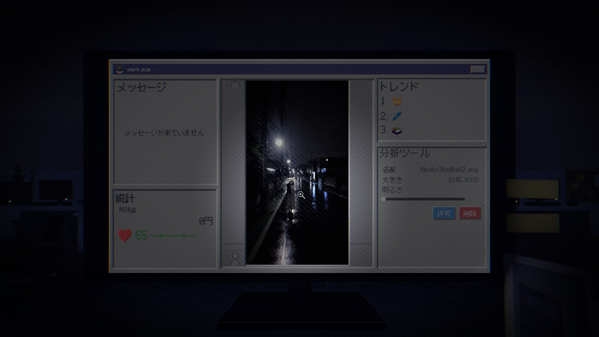 SNSに紛れ込んだ“禁忌の画像”を削除するホラーゲーム『SNS監死人』体験版が配信開始
_009