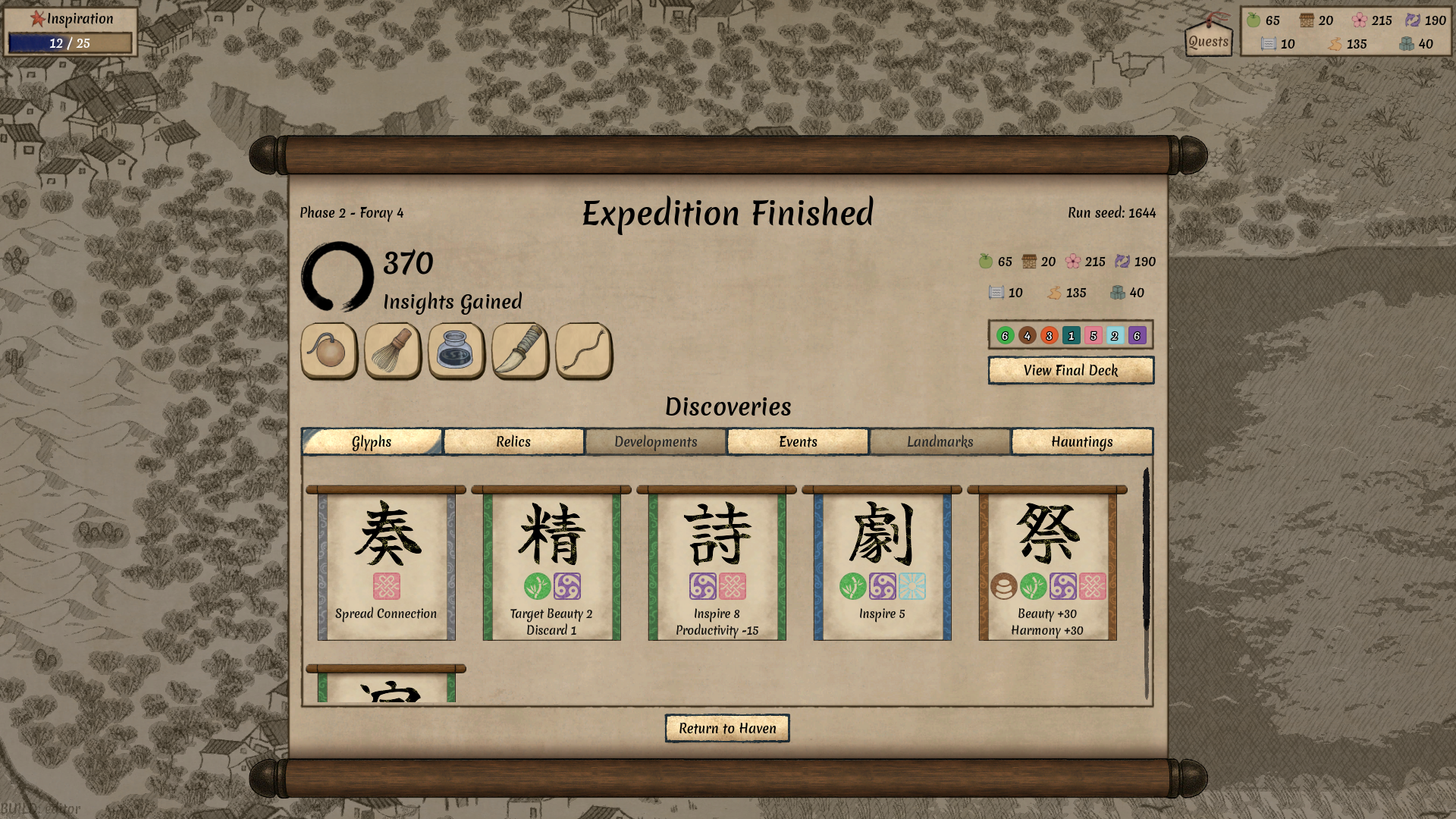 『Worlds Upon The Wind』が7月24日にリリース。日本画の影響を受けたローグライトデッキ構築ゲーム_006