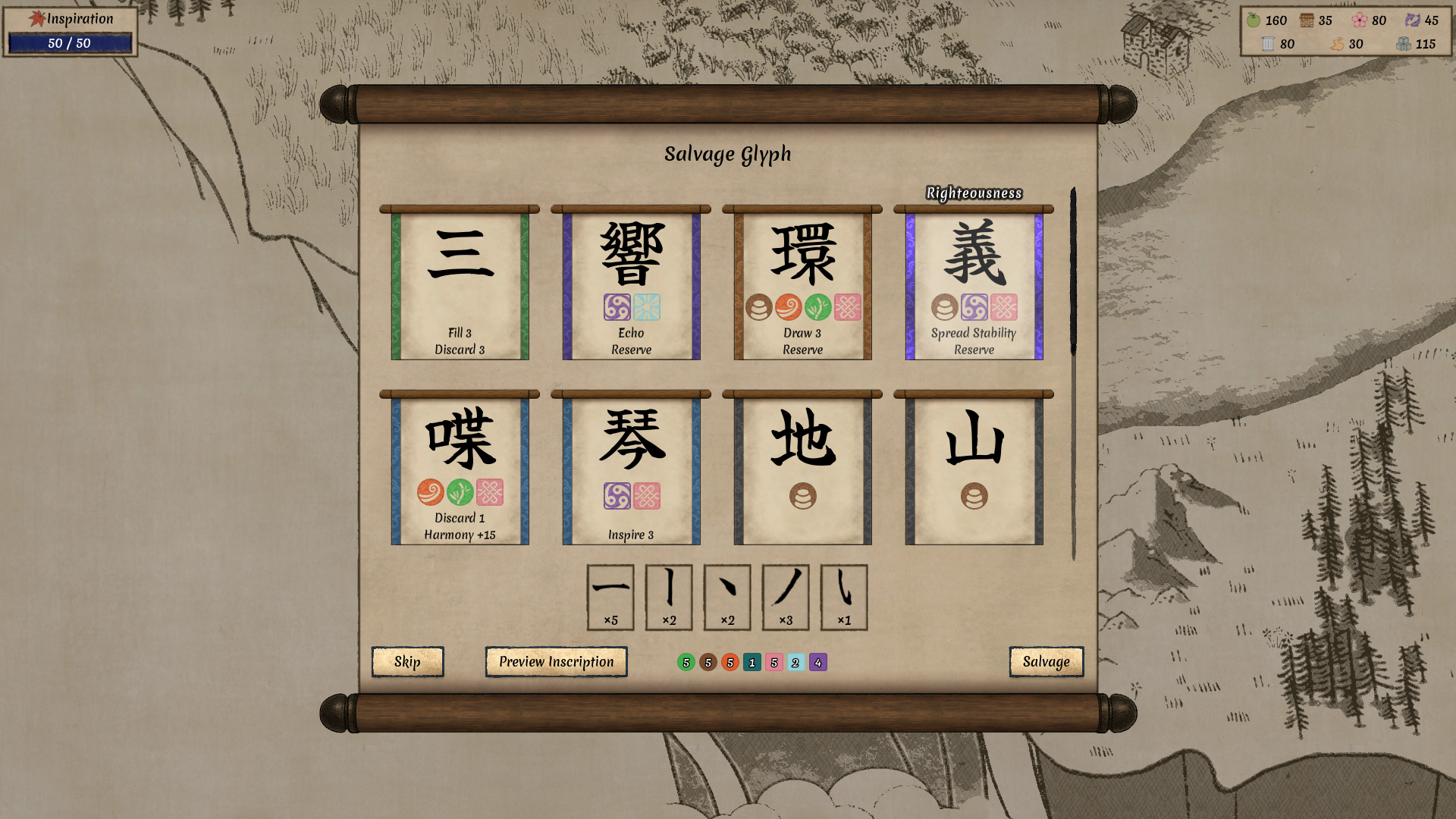 『Worlds Upon The Wind』が7月24日にリリース。日本画の影響を受けたローグライトデッキ構築ゲーム_005
