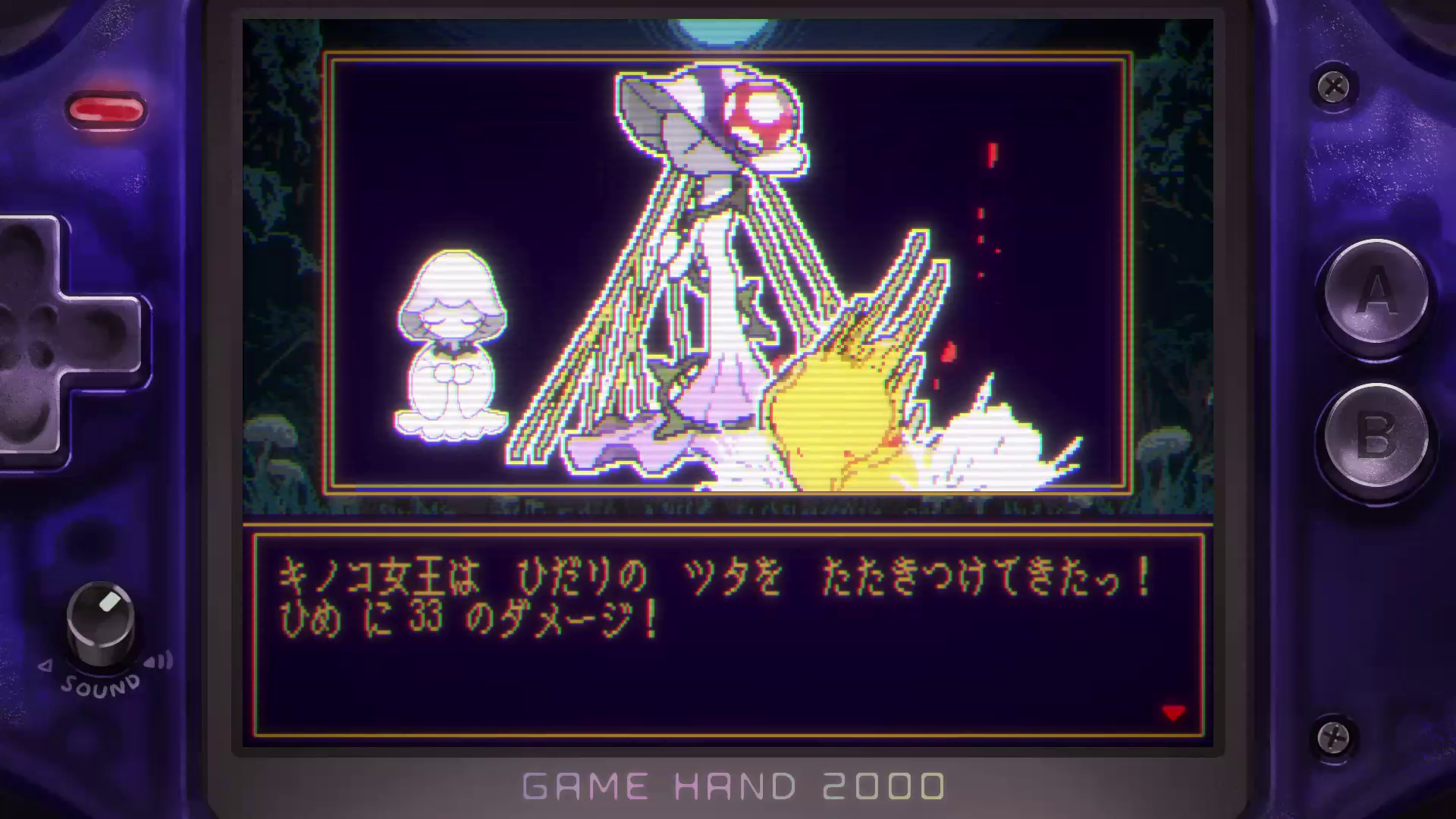 「たたかう」しかしない姫のメタRPG『たたかう だけ』Steamストアページ公開_010