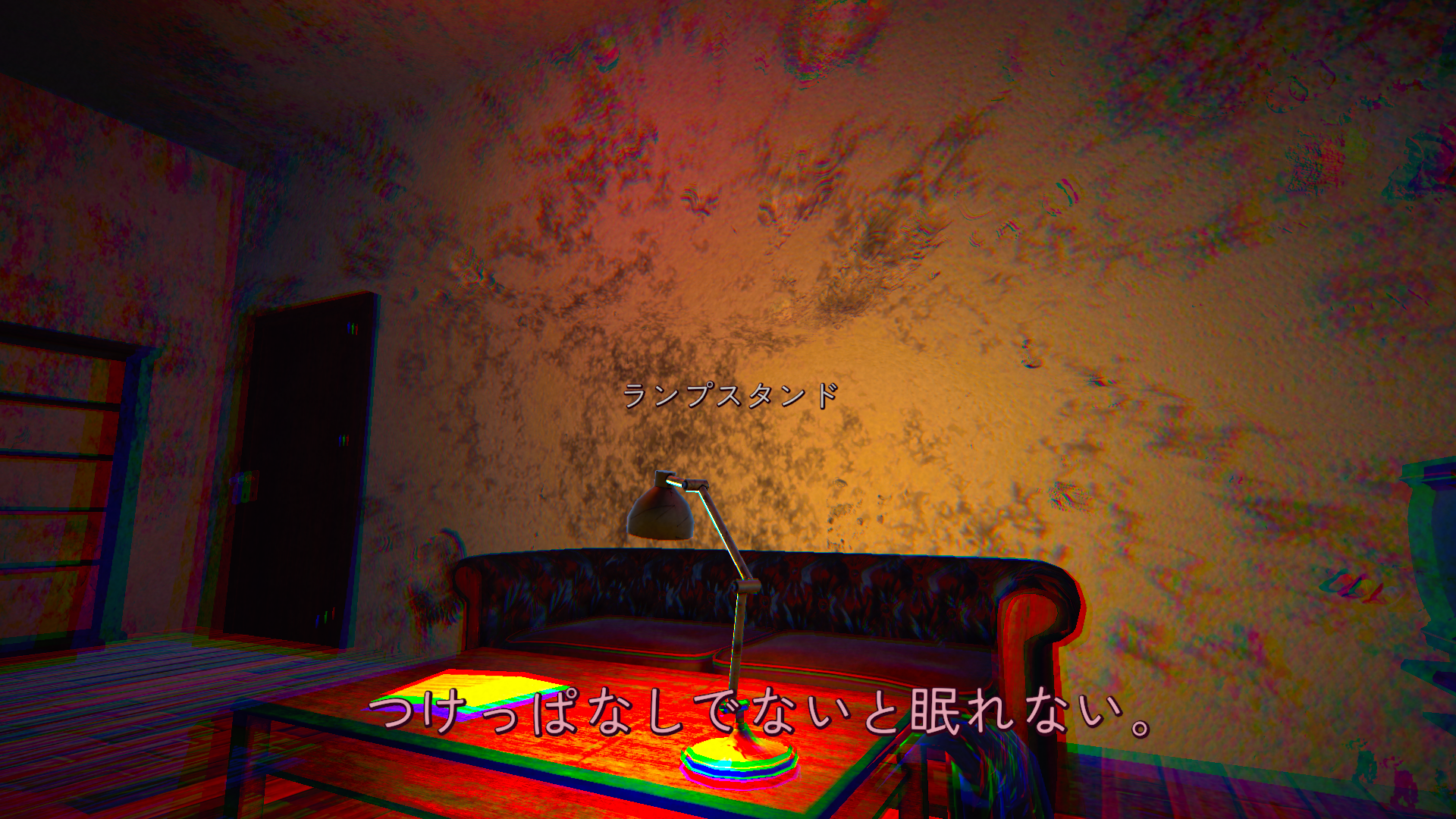 「たたかう」しかしない姫のメタRPG『たたかう だけ』Steamストアページ公開_003