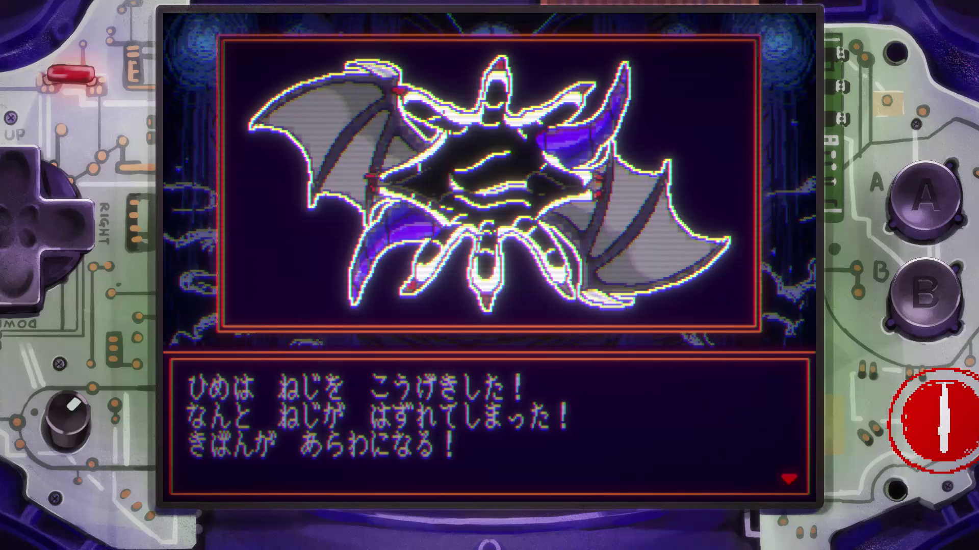 「たたかう」しかしない姫のメタRPG『たたかう だけ』Steamストアページ公開_002