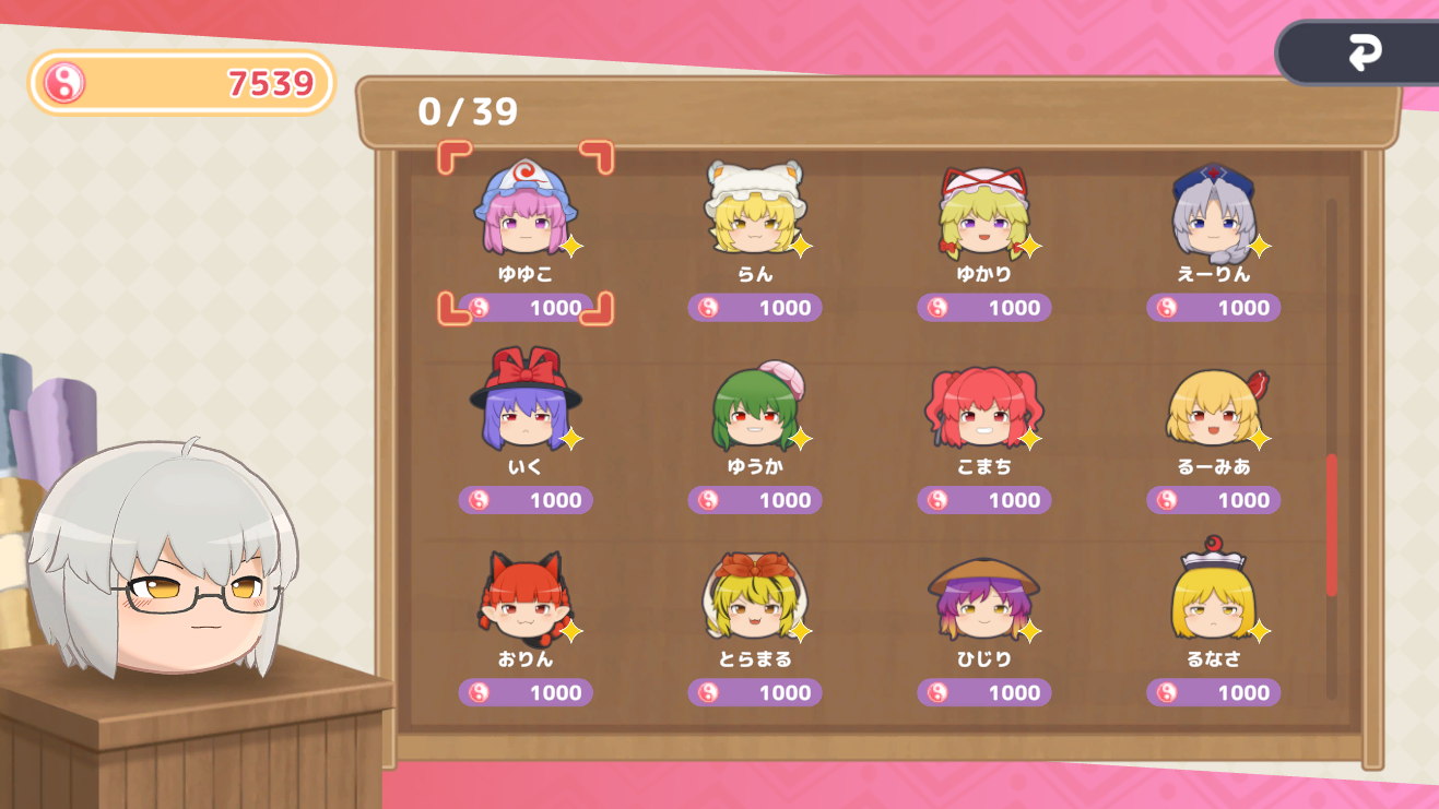 「ゆっくり」を積み上げる3Dパズルゲーム『東方ゆっくりマウンテン』大型アップデートが配信開始_015