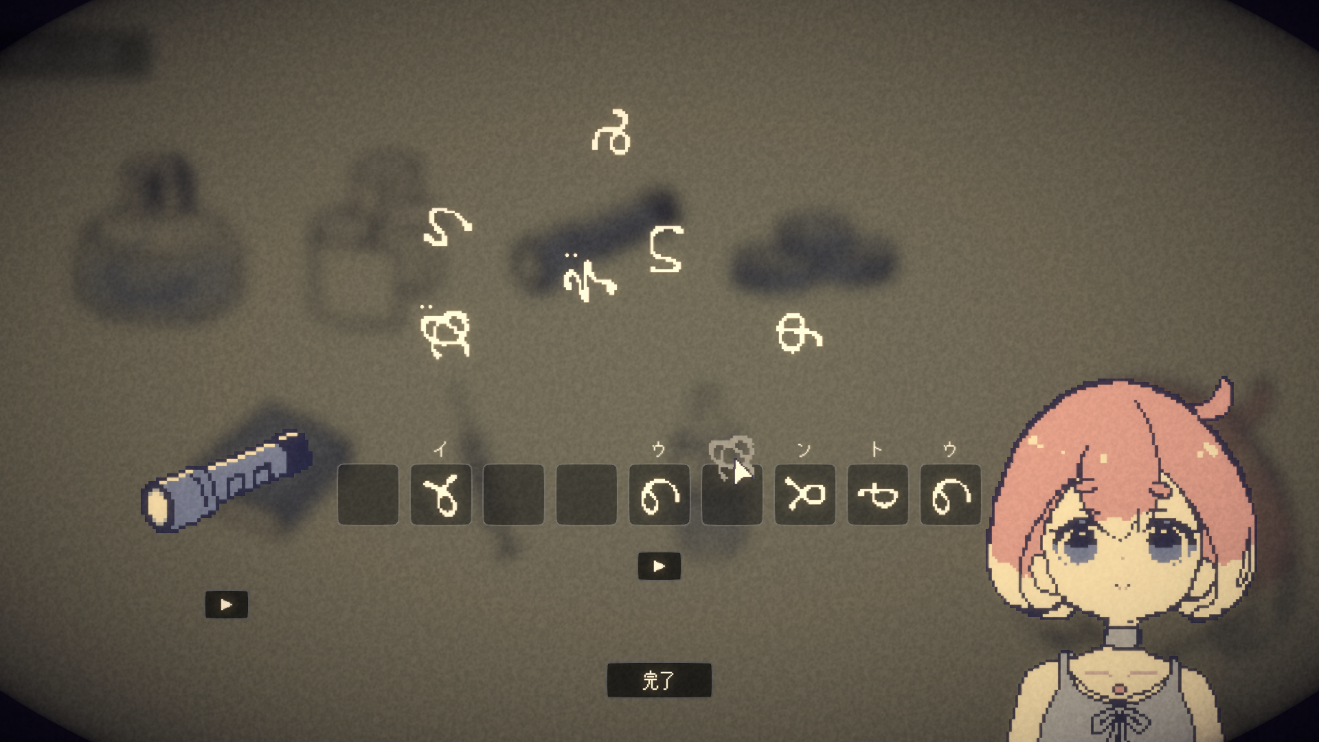 終末世界の青年と壊れかけのアンドロイドの少女の5日間を描く短編ADV『ECHOES』が7月31日にSteamで配信開始_001