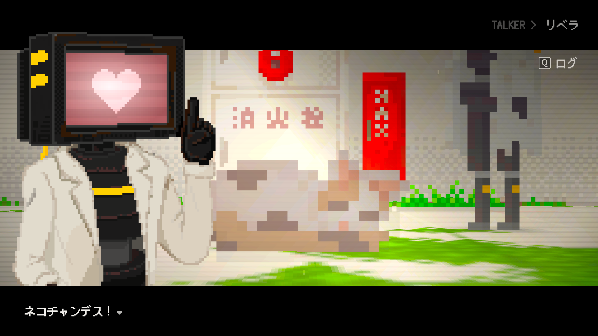『人のいない世界に』体験版最後の大型アップデートが配信。人類滅亡後の世界でロボットが記憶を辿るゲーム_009