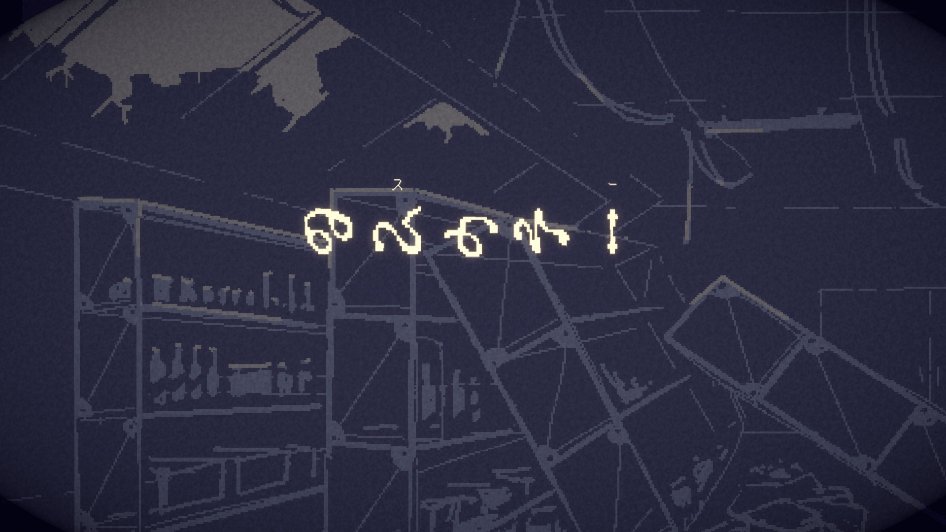 終末世界の青年と壊れかけのアンドロイドの少女の5日間を描く短編ADV『ECHOES』が7月31日にSteamで配信開始_007