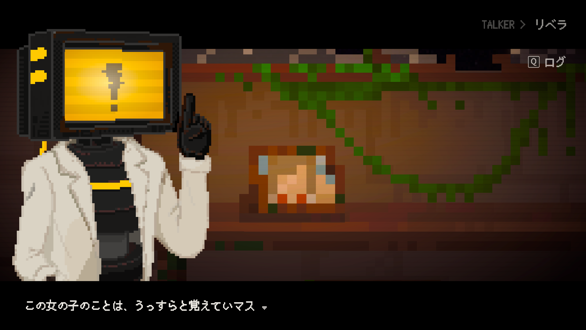 『人のいない世界に』体験版最後の大型アップデートが配信。人類滅亡後の世界でロボットが記憶を辿るゲーム_004