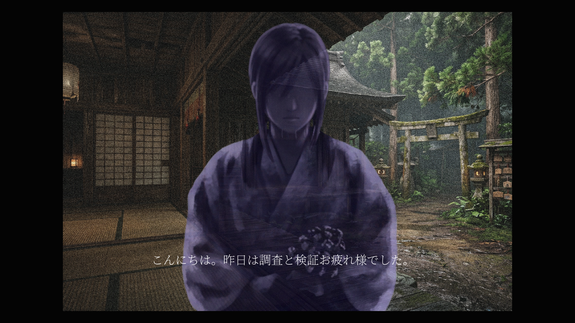 心霊現象を誘発して記録・検証するホラーゲーム『霊障観測シ』Steam ストアページ公開_002