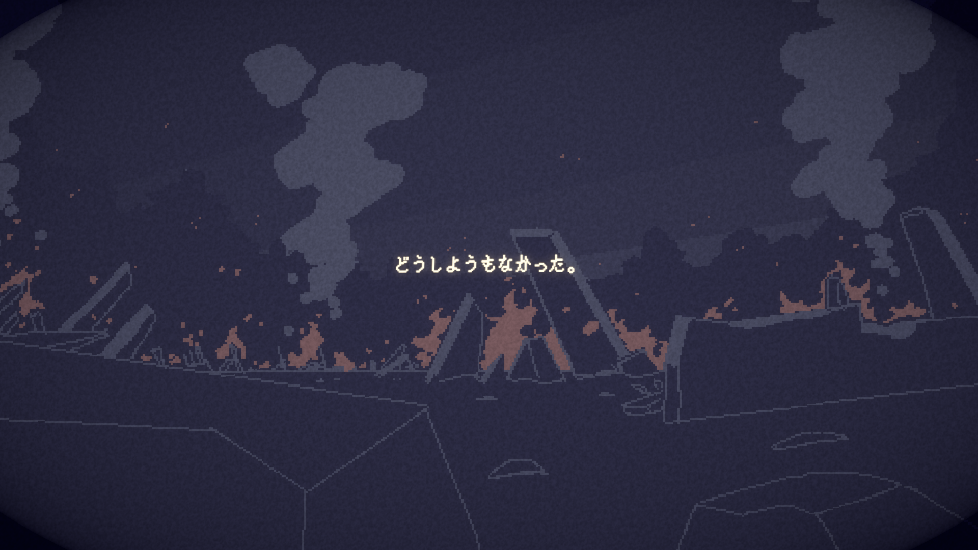 終末世界の青年と壊れかけのアンドロイドの少女の5日間を描く短編ADV『ECHOES』が7月31日にSteamで配信開始_010