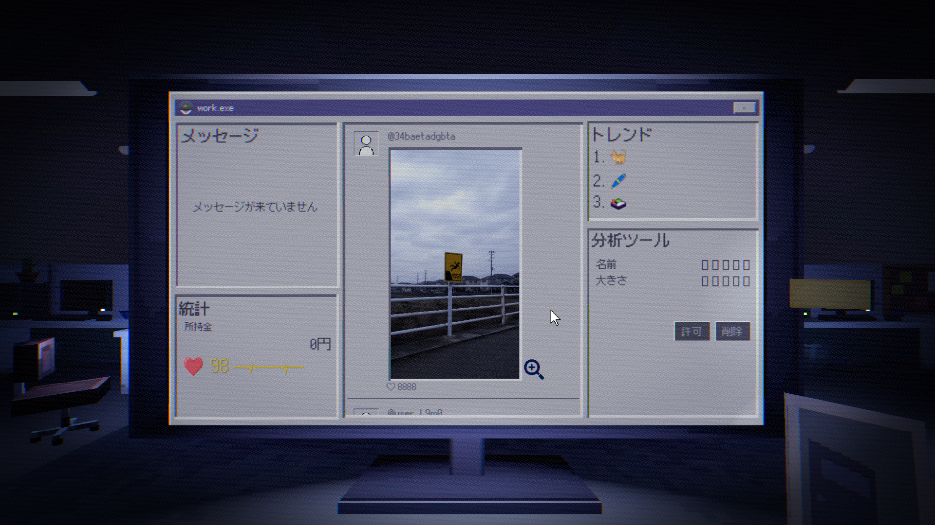 SNSに紛れ込んだ“禁忌の画像”を削除するホラーゲーム『SNS監死人』体験版が配信開始
_011