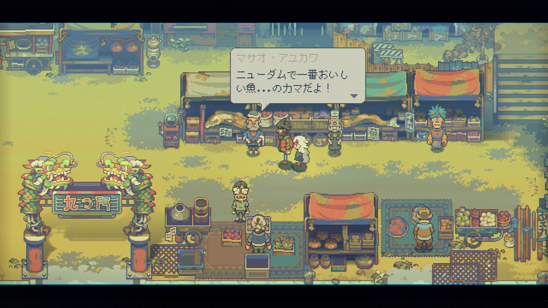『イーストワード』がSteamで半額の1400円。文明崩壊後の地下社会が舞台_008