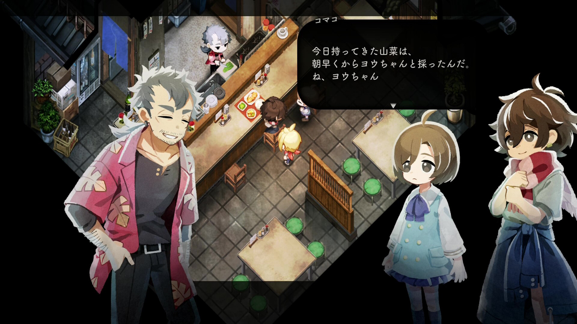『夜廻』スタッフの田舎暮らしゲーム『ほの暮しの庭』、ゲーム配信は「制限は一切ありません」と公式が発表_002
