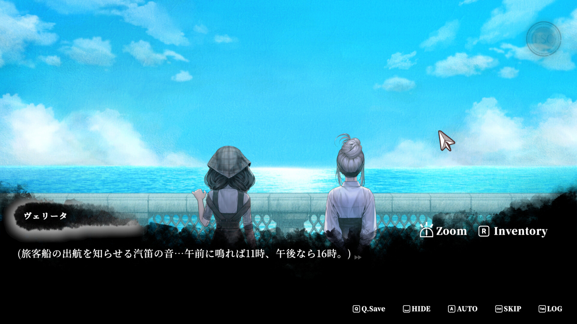 借金を背負った少女が、文書を照合して事件の“真実”を推理する『Staffer Retro: 超能力推理クエスト』本日発売_005