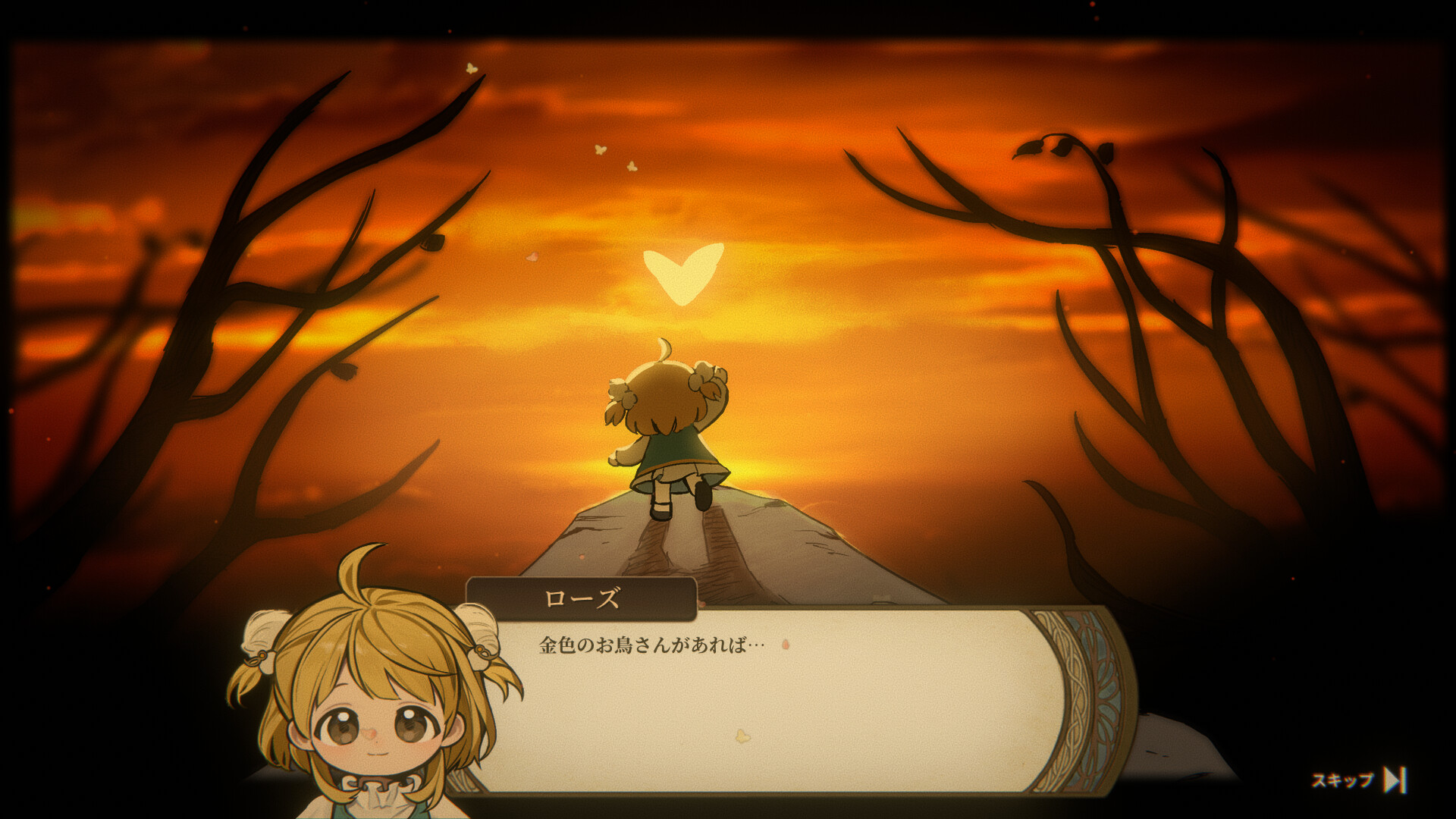 『火山の娘』iOS、Android、Switch、PS5版が7月30日にリリース_003
