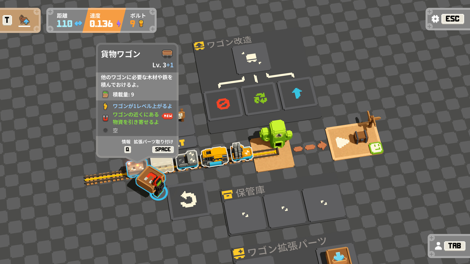 『Unrailed 2』のフリーウィークエンドがSteamで開催。最大4人協力マルチの線路建設ゲーム_004