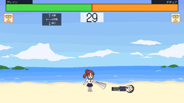 『カスみんど』がSteamで2026年発売決定_001