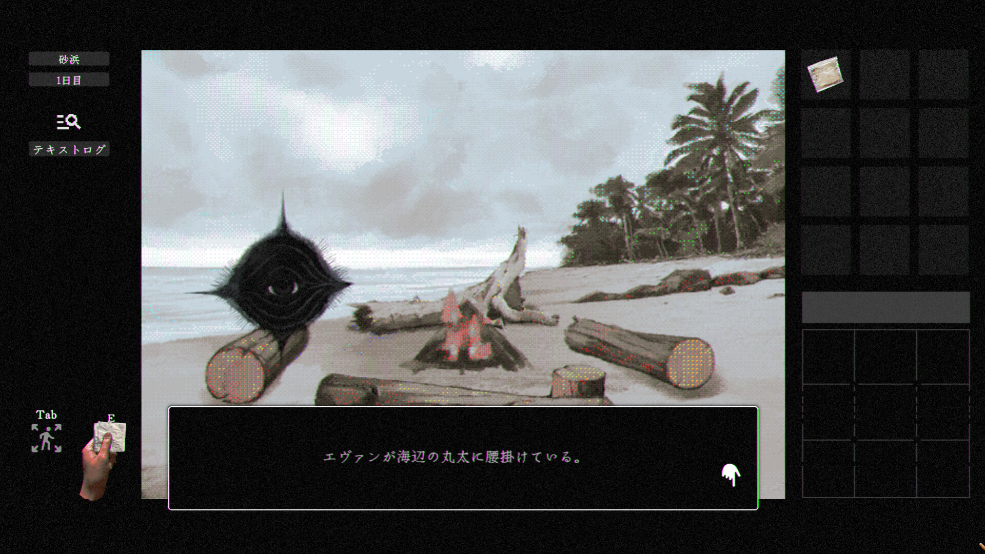雰囲気満点のホラーゲーム『稗：The Dream Of A Cockspur』Steamにて7月22日に発売_001