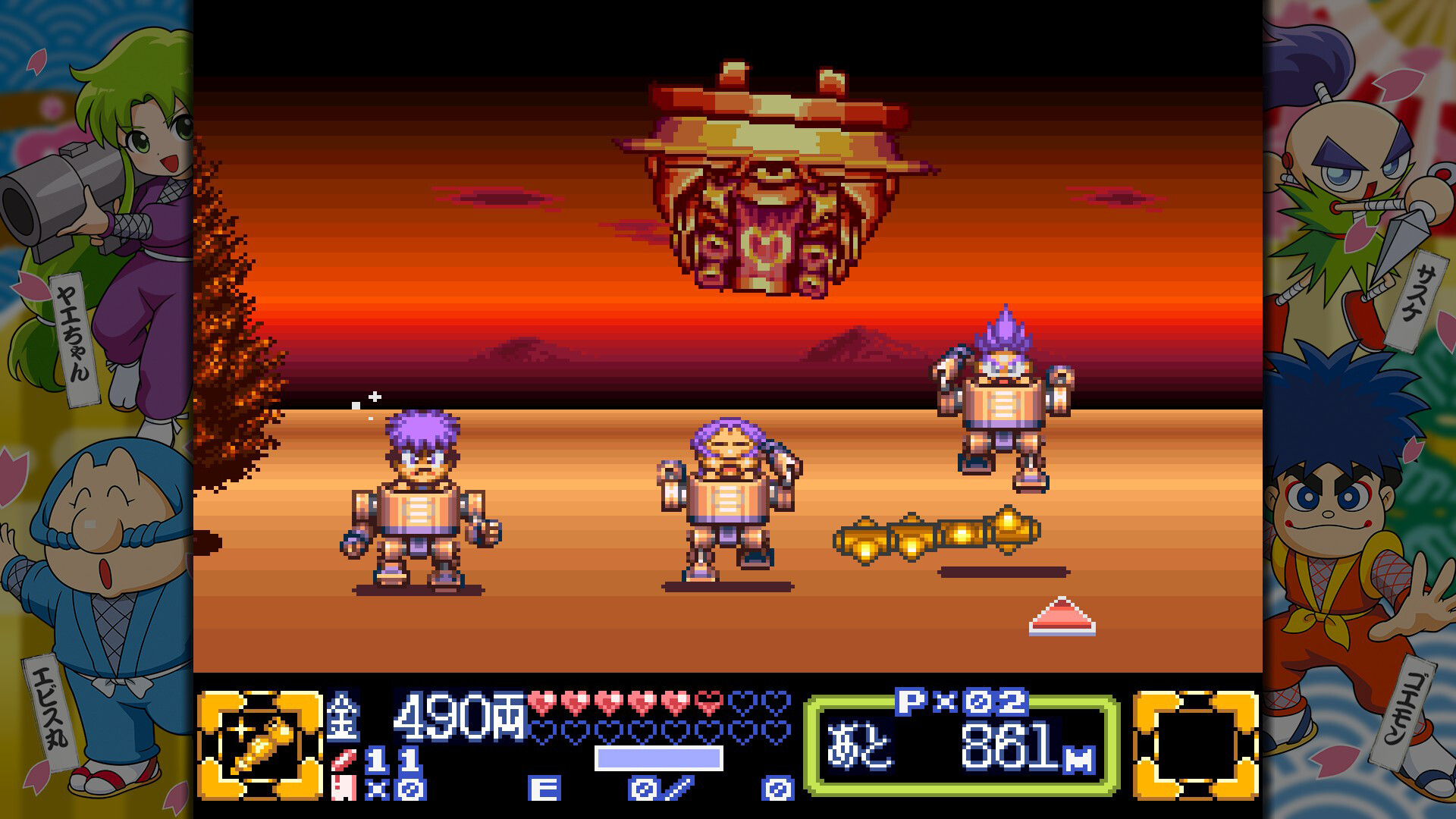 『がんばれゴエモン大集合！』本日発売。40周年記念の全13タイトル収録コレクション_007