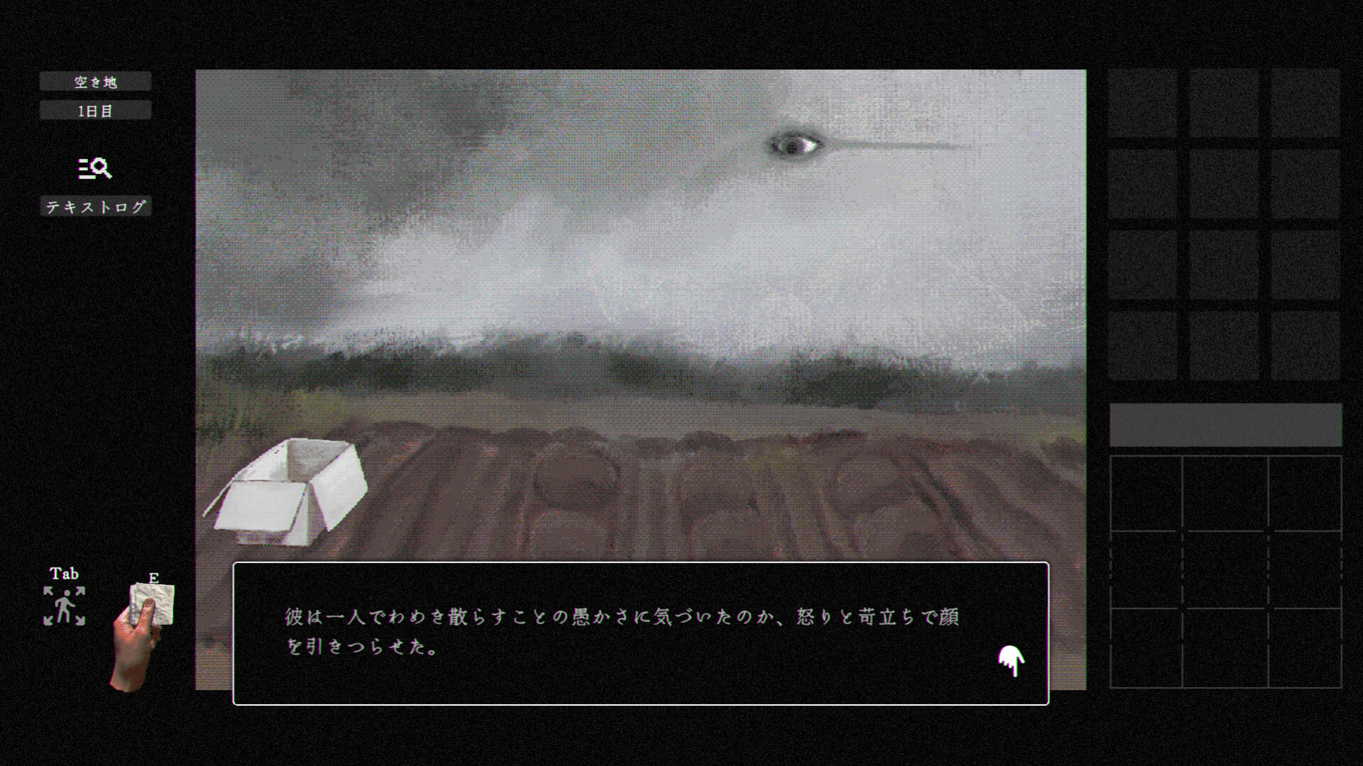 雰囲気満点のホラーゲーム『稗：The Dream Of A Cockspur』Steamにて7月22日に発売_002