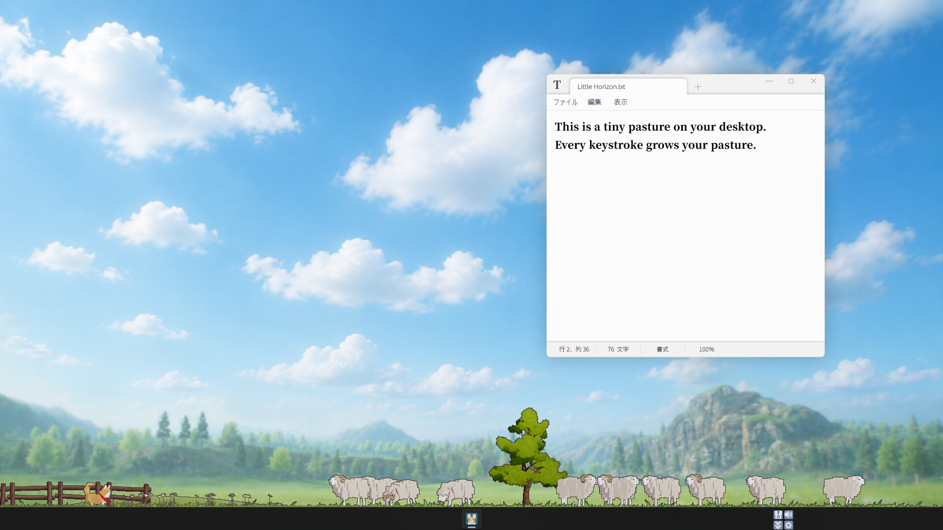 デスクトップ常駐型アプリ『CORGI & WOOLLY - Little Horizon -』がSteamにて無料配信中_003