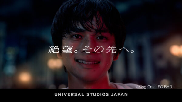 USJの新ホラー・アトラクション『残像』が発表_003