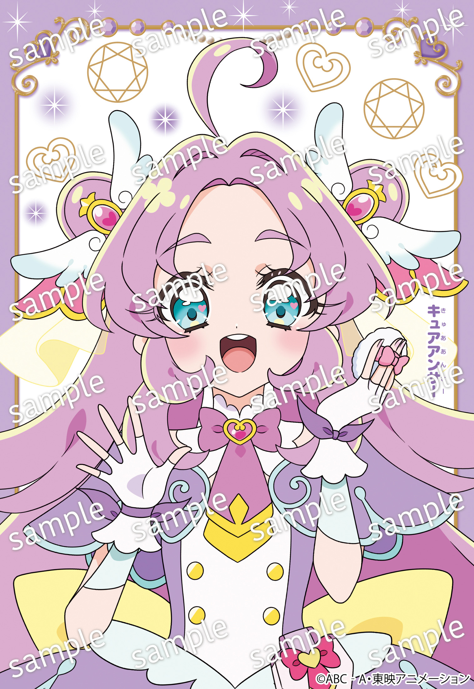 『名探偵プリキュア!』から「メイクぬりええほん」最新作が発売決定_002