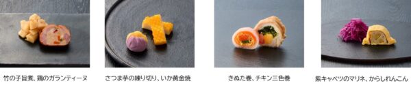 『刀剣乱舞ONLINE』初となる「おせち」と、「あったか中わた入りの半纏」がベルメゾンから登場_022
