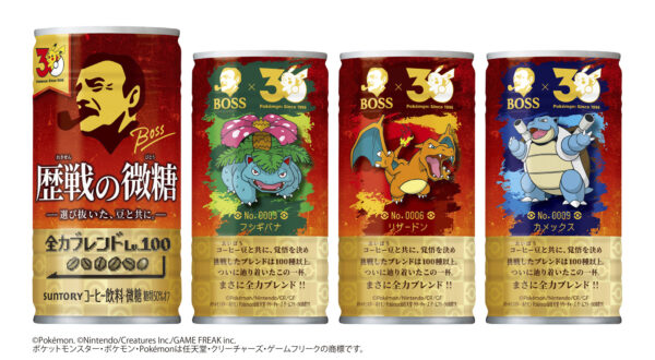 「BOSS×ポケモン30周年」第2弾が9月1日始動。ドオーのクッションやコダックの枕が当たる_003