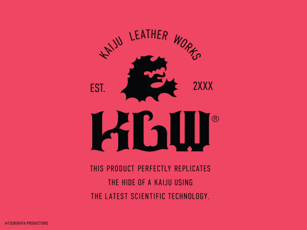 “怪獣”革専門店「KAIJU LEATHER WORKS」が誕生。ウルトラ怪獣をモチーフにした革を開発・製造へ_005