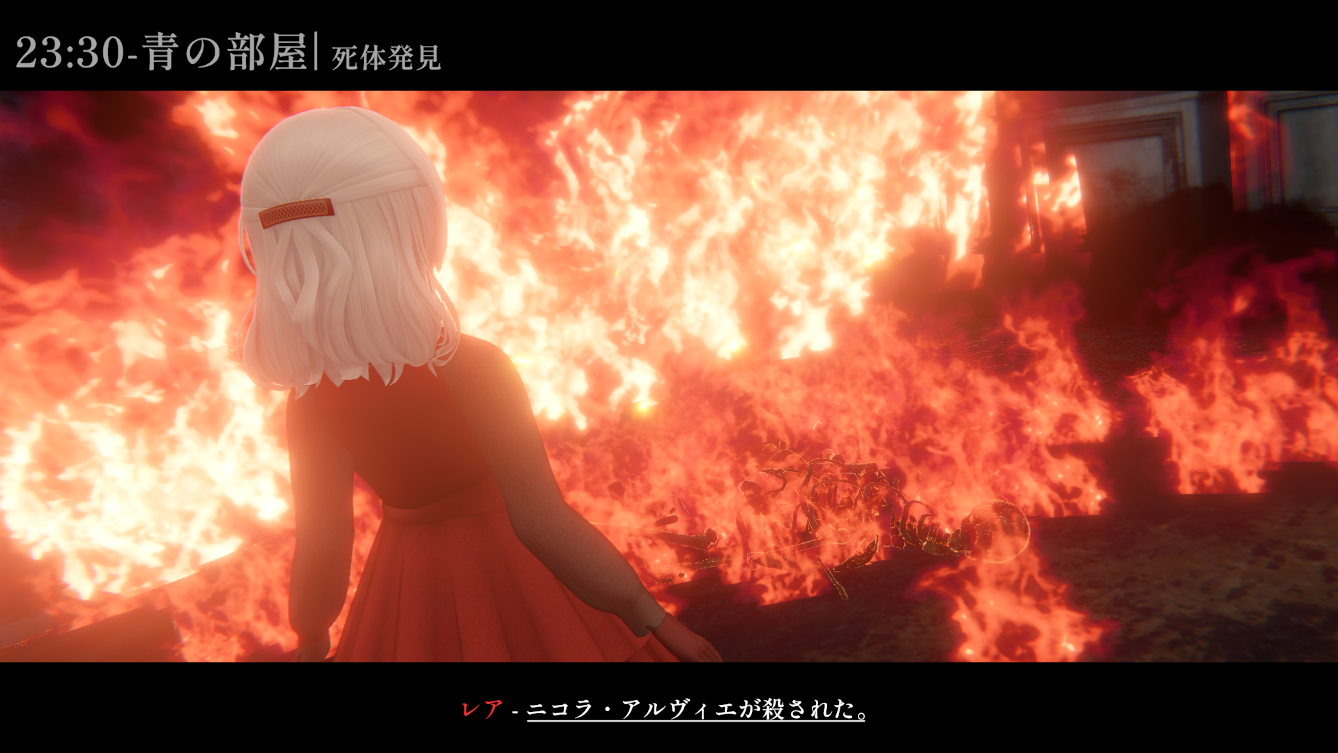 ゲームマスター不要の4人専用3Dマダミス『黒焦げのあなた』がSteamにて配信開始_002