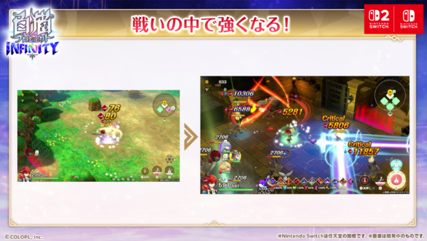 『白猫プロジェクト INFINITY』が2027年に発売決定。Switch/Switch 2向け新作アクションゲーム_001