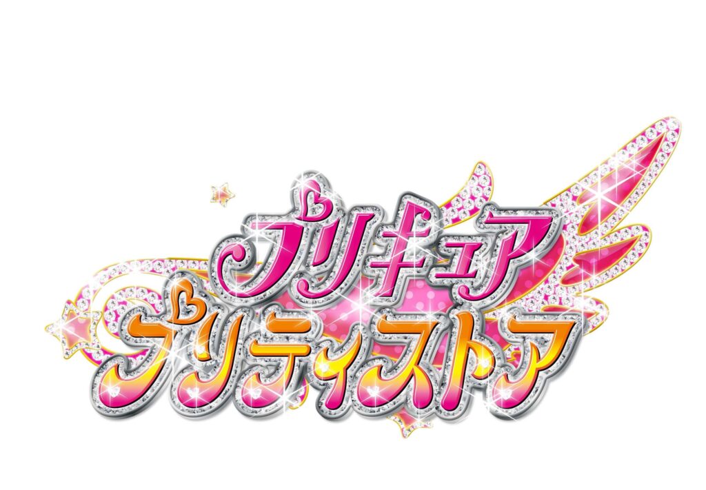 プリキュア公式ショップが「ポイントカードアプリ」を新たに開始、なんと“160万円分”の交換景品も登場_007