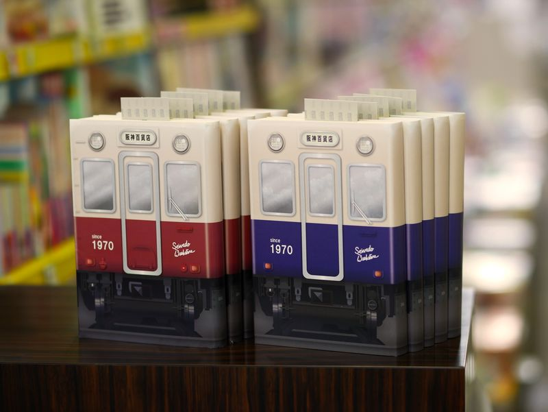 パインアメと正和堂書店のコラボブックカバーとしおりセットが登場。「正和堂書店 POPUP STORE」にて先行販売_002